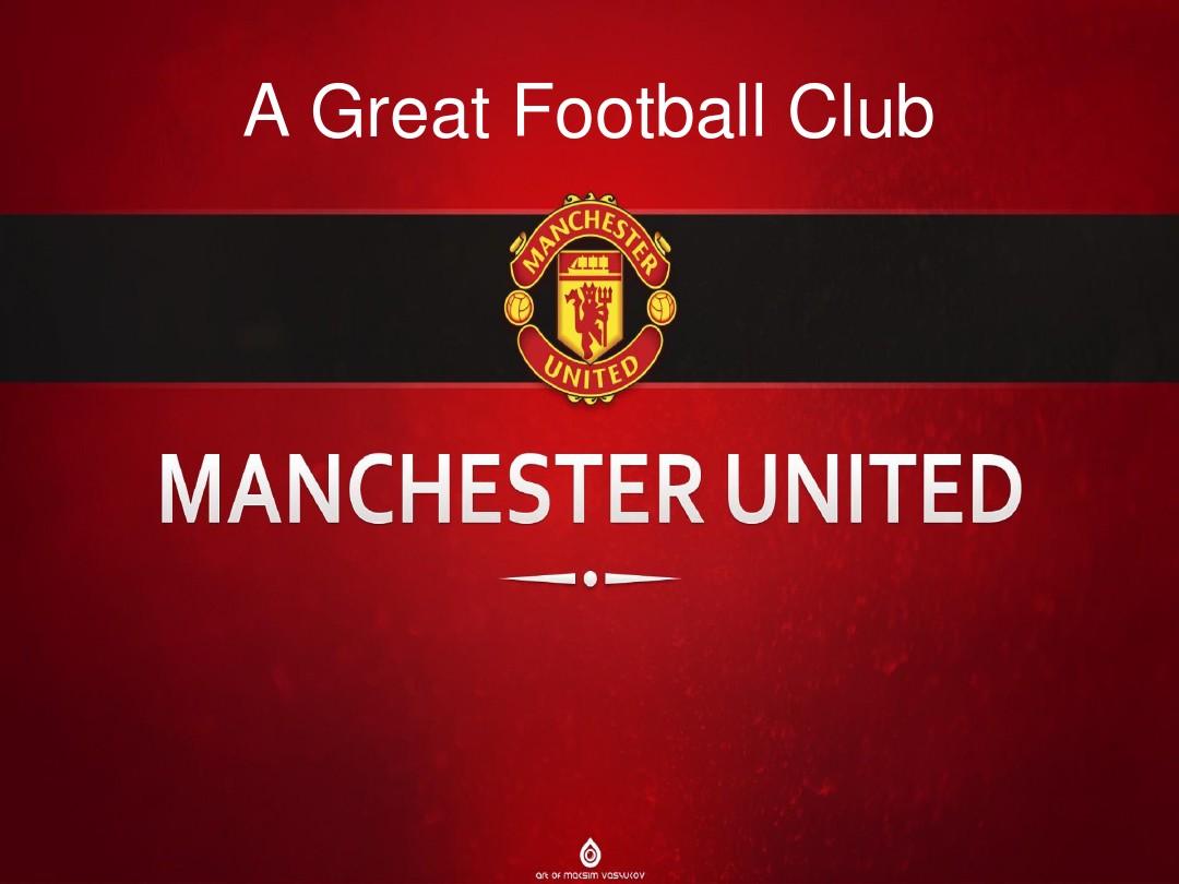 可能是他们 可能是他们